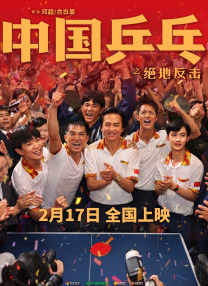 国产爱搞